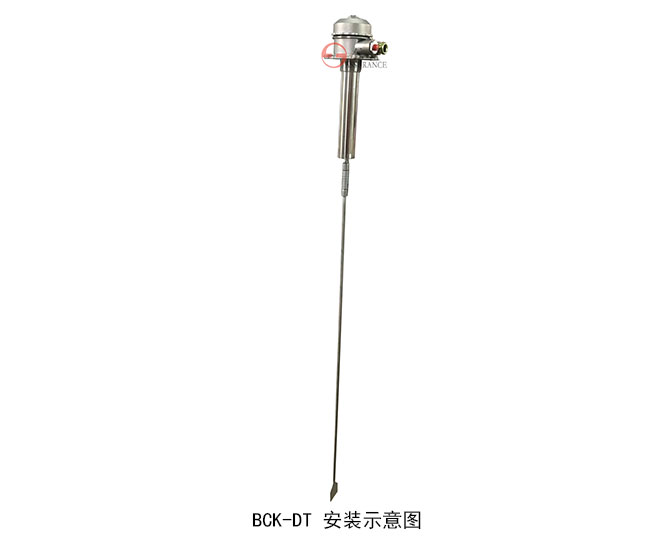湖南信量電子有限公司,湖南電子,物料位測控,工業(yè)自動化設(shè)計,物位測控產(chǎn)品銷售